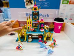 -Block Park 租乐高(D32店)