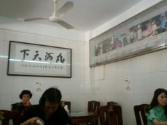 大堂-飞厦老二手槌牛肉丸店