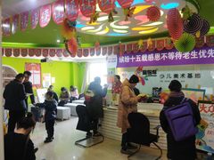 -缤纷鸟美术书法(建大校区)