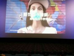 -曹杨影城(曹杨店)