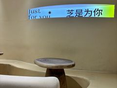 -狐狸和向日葵(北京路店)