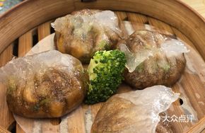 Chaozhou-style Steamed Vermicelli Dumplings with Fragrant Water Spinach