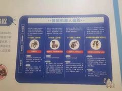 -童程童美·信息学竞赛·乐高机器人编程(萝岗校区)