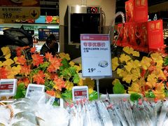 -盒马鲜生(馥邦国际店)