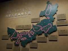 -包头博物馆