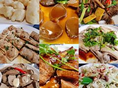 -优之名鹅城