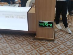 -霸王茶姬(南强街店)