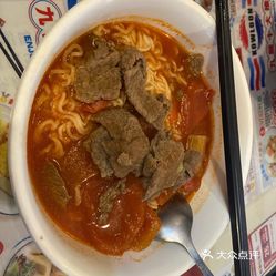 九龙冰室 天娱店 的番茄牛肉面好不好吃 用户评价口味怎么样 广州美食番茄牛肉面实拍图片 大众点评