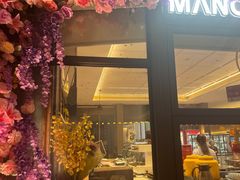 -昌正春天酒店-海鲜餐厅