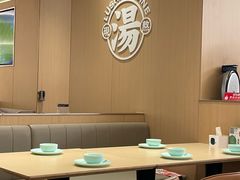 -吕氏疙瘩汤·新派鲁菜(东城万达广场店)