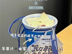 -Something For(鹏润达店)