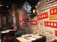 -京味斋·北京烤鸭(北京南站洋桥店)
