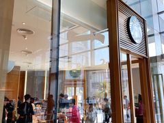 门面-星巴克(三亚海棠湾国际免税城店)