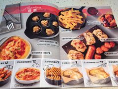 -必胜客(WOW西丽店)