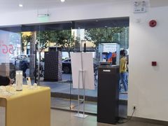 -华为授权体验店(万航渡路)