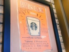 -星巴克(长春世纪鸿源店)