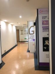 -广州粤秀医疗美容医院