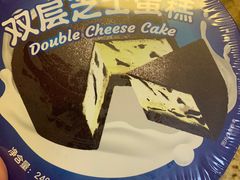 -好利来(南京路一店)