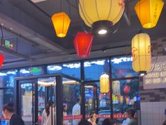 -川正旺江湖菜(三元桥店)