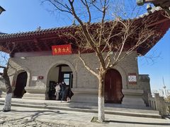 -云龙山