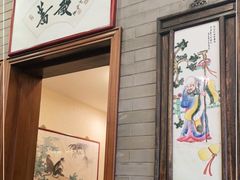 门面-九花山烤鸭店
