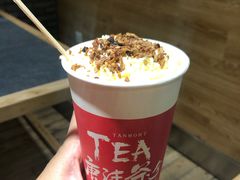 -唐沫茶兮(仓山万达金街店)