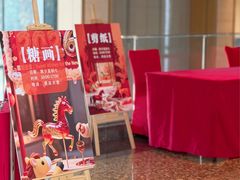 -上海佘山世茂艾美酒店