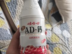 -沃尔玛超市(武侯店)