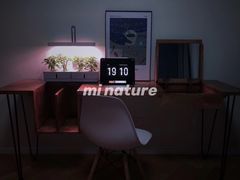 -月星家居(杭州商场店)