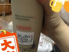 黑糖小芋圆奶茶-书亦烧仙草(二七万达广场店)