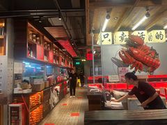 -熊记虾王·小龙虾(东晓南店)