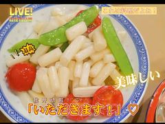 -老三样·旧食新味(船山路店)