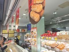 -闻酥园(水碾河路店)