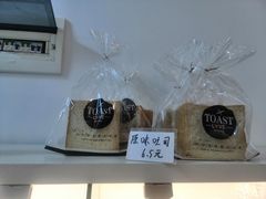 -mira甜品屋(财大店)