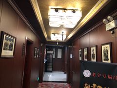 -福昌饭店(河西店)
