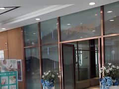 -美年大健康·体检中心(江岸分院)