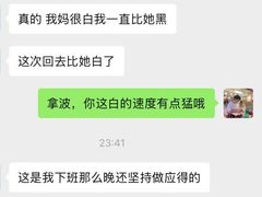 -宁波鄞州万达广场