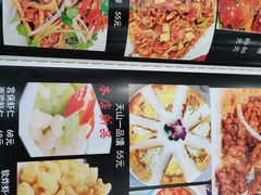 -伊隆斋(什刹海店)