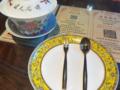 -富华斋饽饽铺·宫廷糕点·伴手礼(护国新天地店)