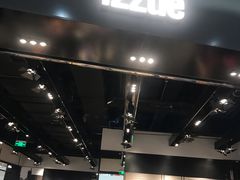 -izzue(合生汇店)