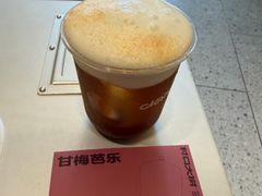 -村口大树(长乐路店)