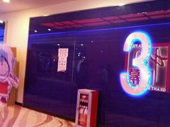 -中影国际影城(华发商都CINITY店)