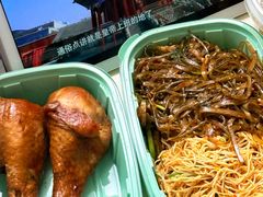-顺城金记卤鸡·清真