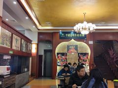 -清真·西北人家风味馆(中山中路店)