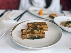 香煎马蹄糕-金轩中餐厅 Jin Xuan(浦东丽思卡尔顿酒店)