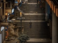 -重庆十八梯传统风貌区