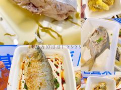 -盒马鲜生(悦峰店)