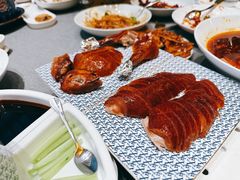 -羲和雅苑•北京烤鸭(平安国际金融中心店)