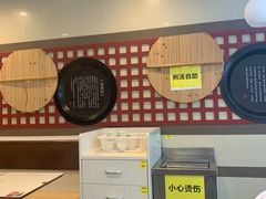 -咬不得高祖生煎·简餐(赛银国际店)