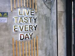 -咭味哆·炸鸡汉堡(昌安店)